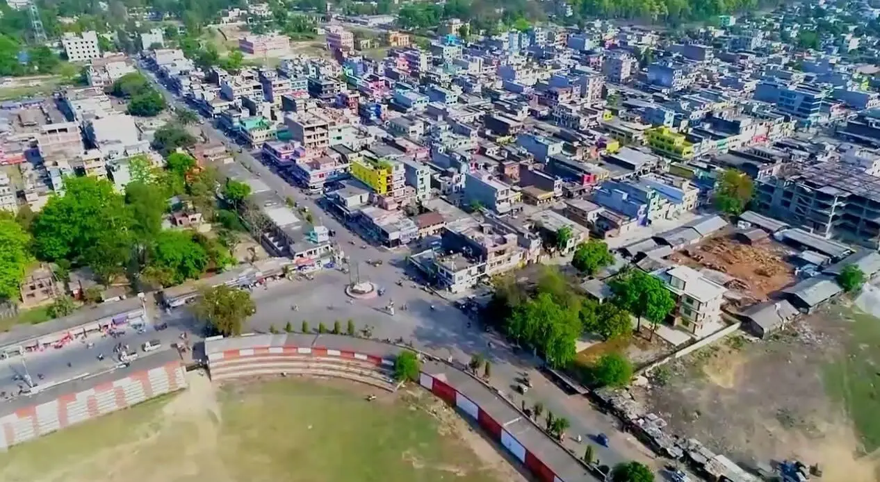 mahendranagar bhimdatta