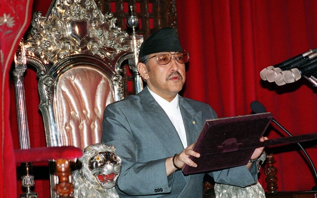 King Birendra at बजेट भाषण