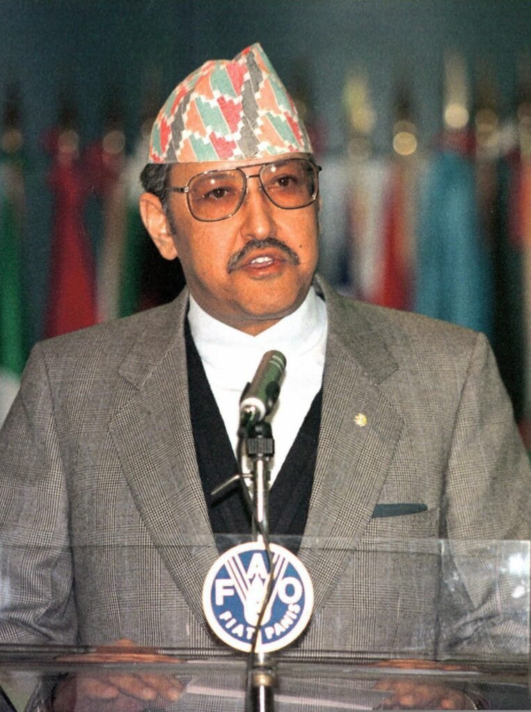 King Birendra at convention
