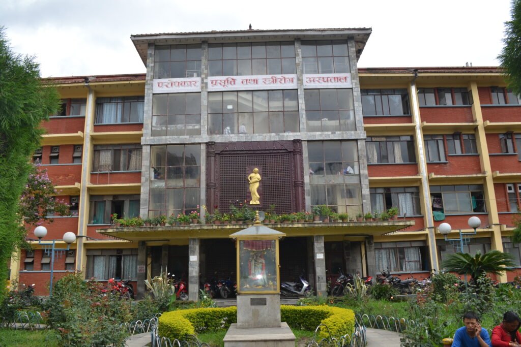 Paropakar Maternity and Women,s at Thapathali
