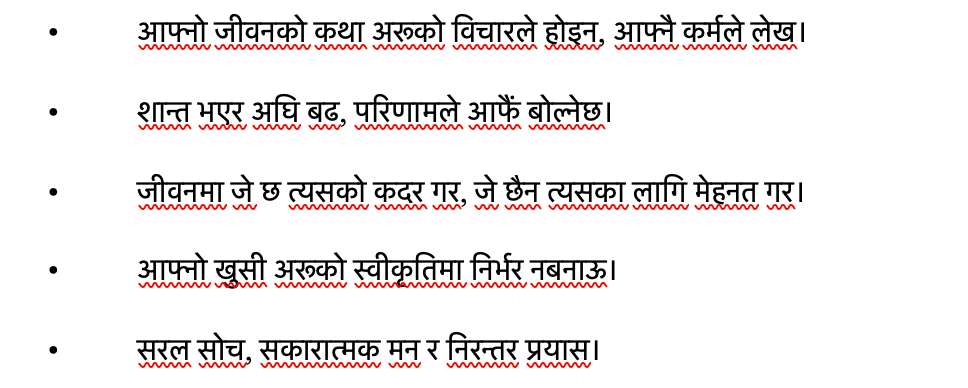 Nepali Breakup Status