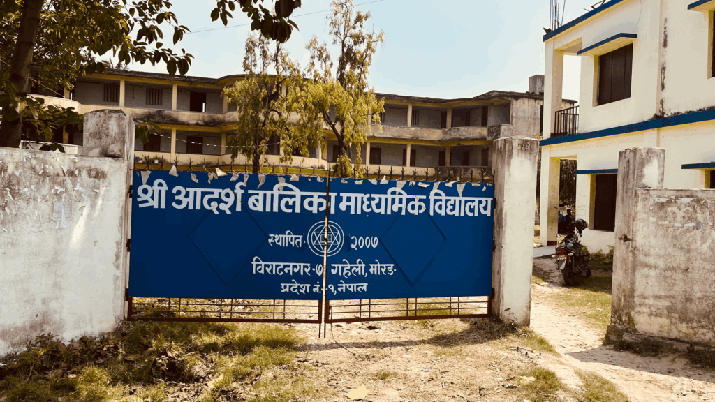 Adarsha Secondary school during King Mahendra era